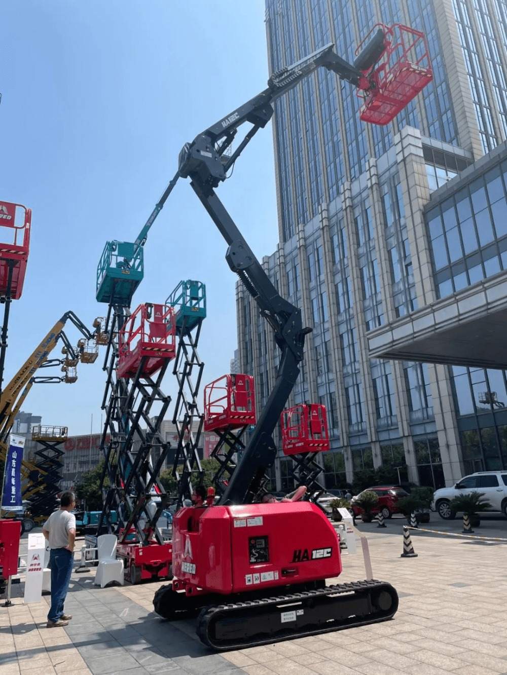 HERED-THE 6TH NATIONAL AERIAL WORK PLATFORM LEASING CONFERENCE HERED-THE 6TH NATIONAL AERIAL WORK PLATFORM LEASING CONFERENCE