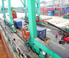 ВЕРФИ И ПОРТЫ