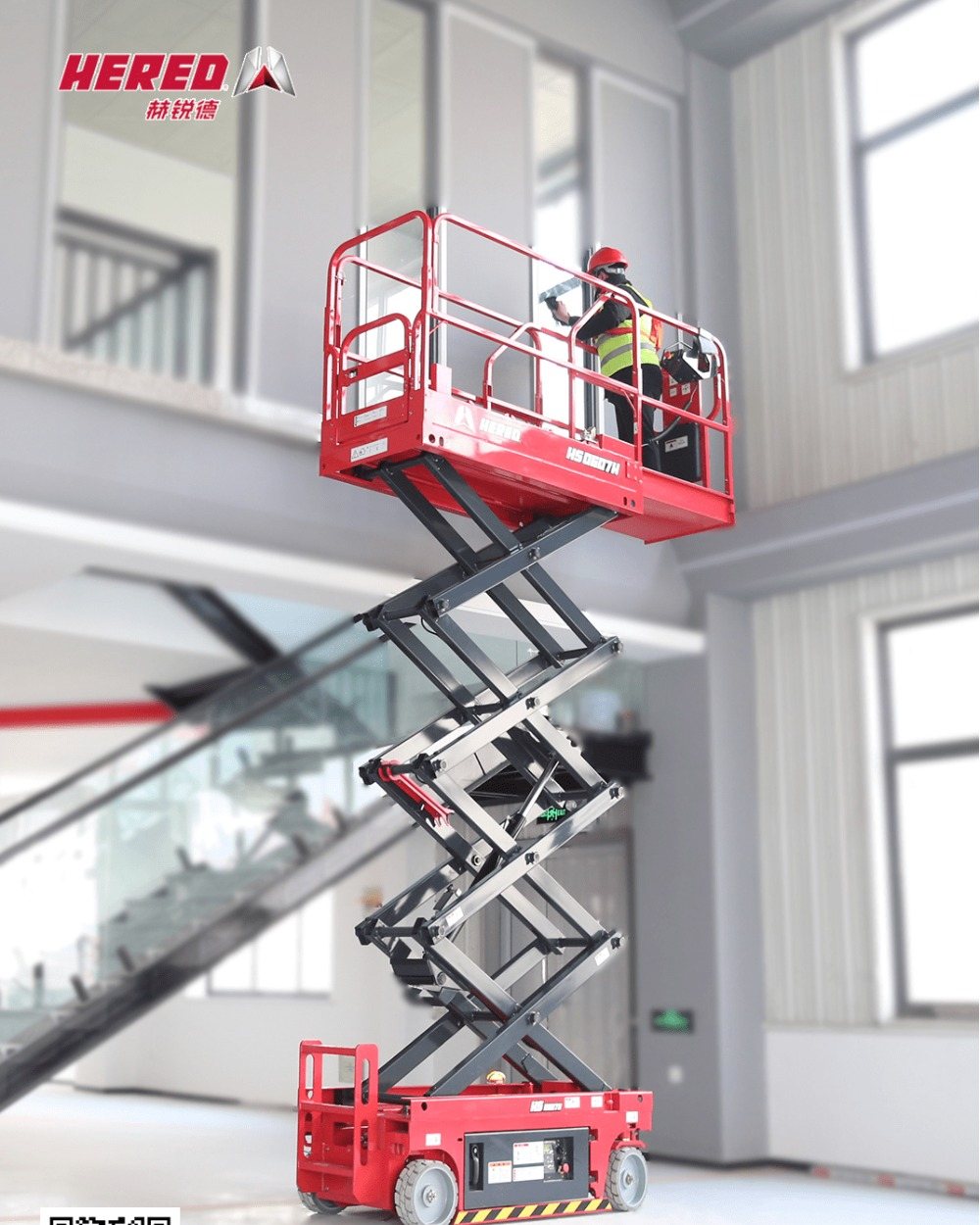 HERED® SCISSOR LIFT — THE FUTURE OF SCISSOR LIFTS IS HERE HERED® SCISSOR LIFT — THE FUTURE OF SCISSOR LIFTS IS HERE