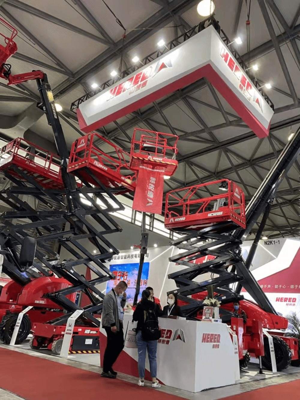 Hered Lift at APEX ASIA Hered Lift at APEX ASIA