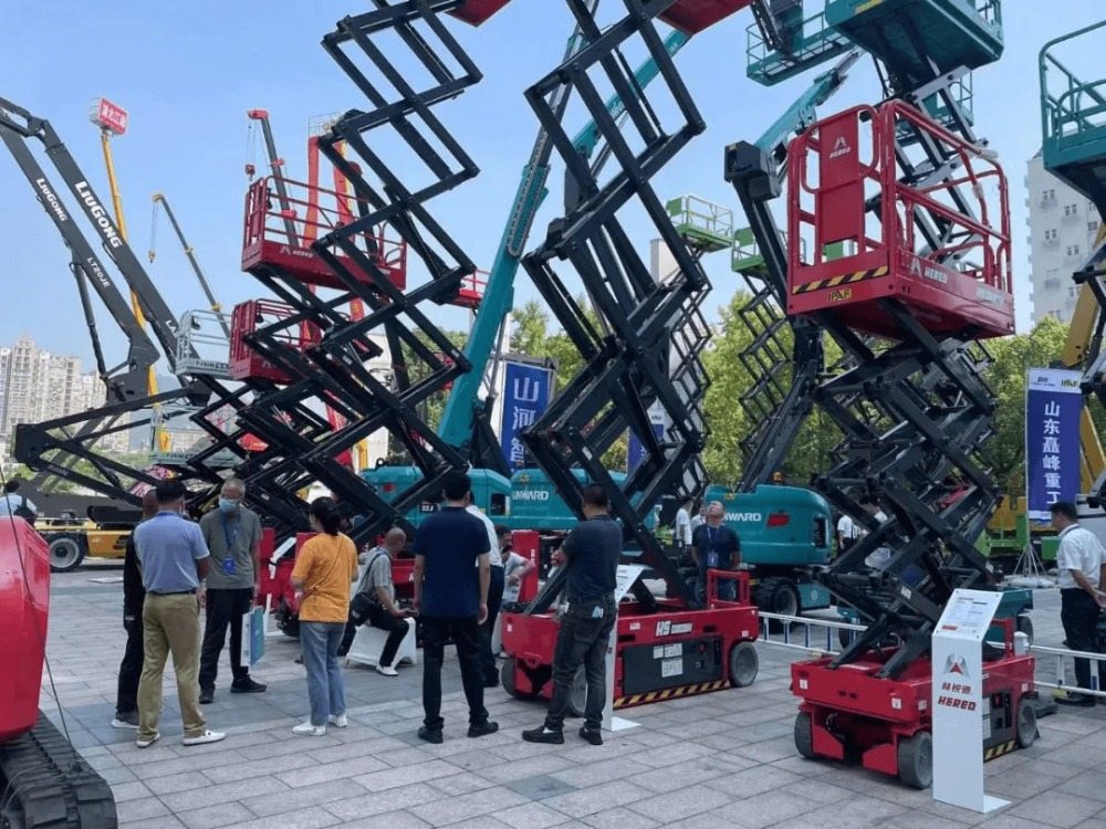 HERED-THE 6TH NATIONAL AERIAL WORK PLATFORM LEASING CONFERENCE HERED-THE 6TH NATIONAL AERIAL WORK PLATFORM LEASING CONFERENCE