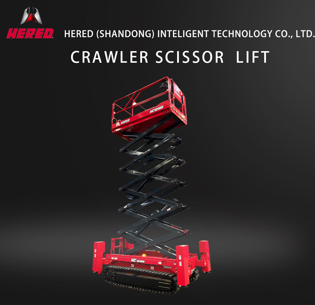 HC1416E-R Crawler Scissor Lift