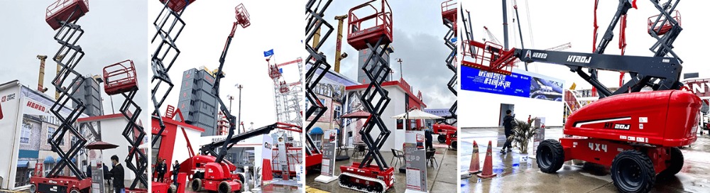 Bauma CHINA 2020, Hered Perfect Show! Bauma CHINA 2020, Hered Perfect Show!