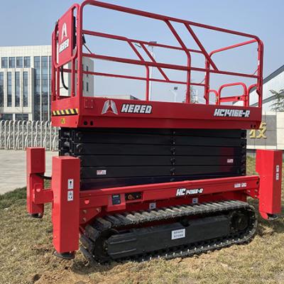 Грязная дорога