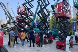 HERED-6-Я НАЦИОНАЛЬНАЯ КОНФЕРЕНЦИЯ ПО АРЕНДЕ ПЛАТФОРМЫ ВОЗДУШНЫХ РАБОТ