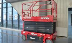 Ножничные подъемники