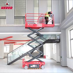 Мобильные рабочие платформы для подъема