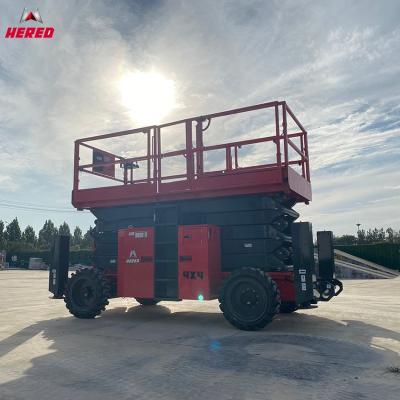 HS1623RT Гидравлический ножничный подъемник